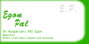 egon pal business card
